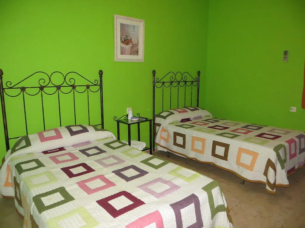 Hostal Restaurante Reina El Tejar Spain