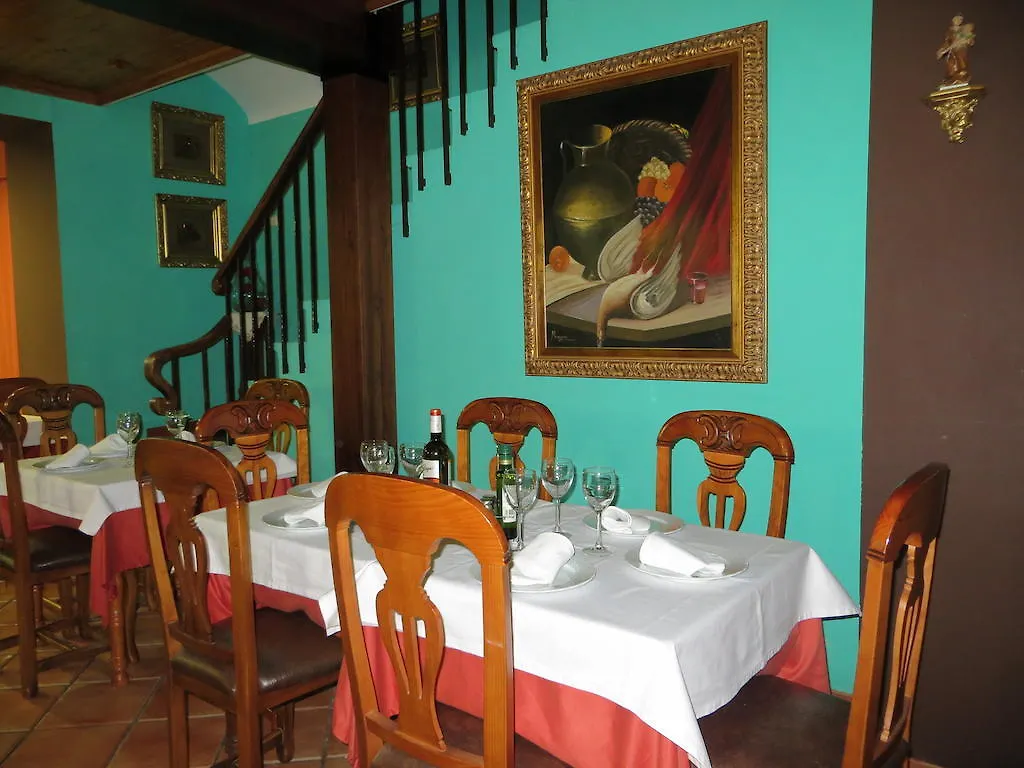Guest house Hostal Restaurante Reina El Tejar