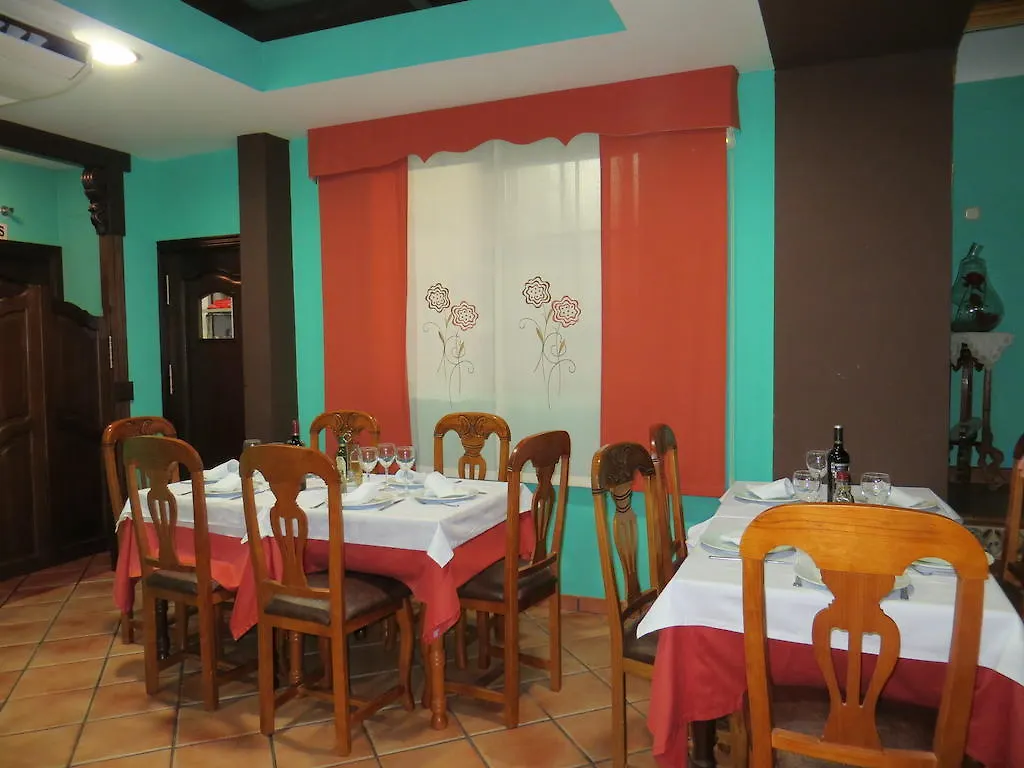 ** Guest house Hostal Restaurante Reina El Tejar Spain