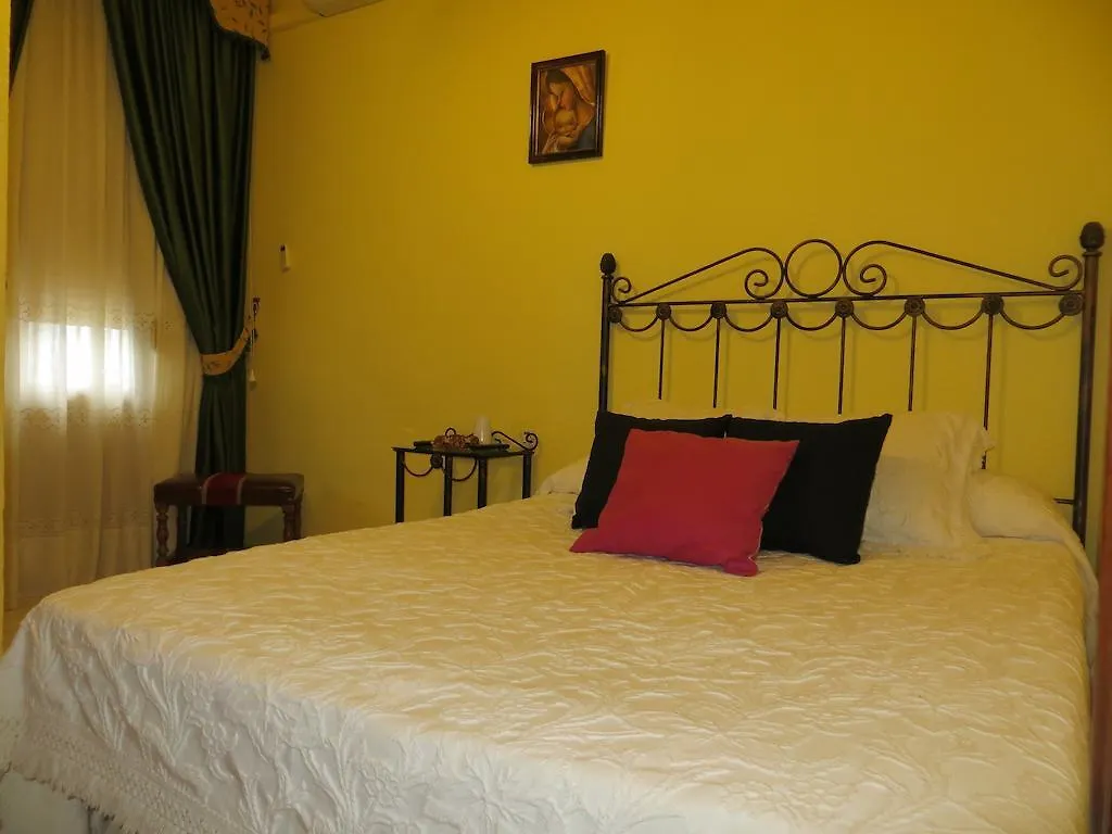 Guest house Hostal Restaurante Reina El Tejar