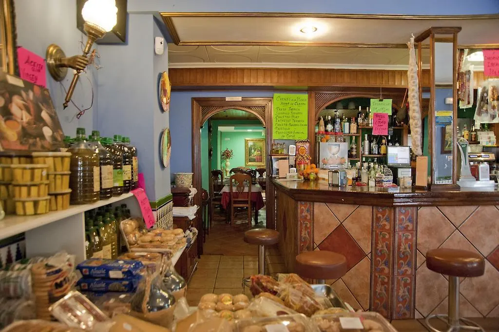 Hostal Restaurante Reina El Tejar Spain