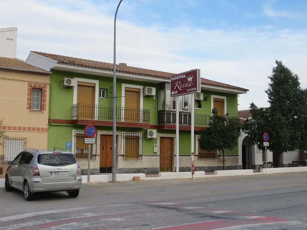Hostal Restaurante Reina location