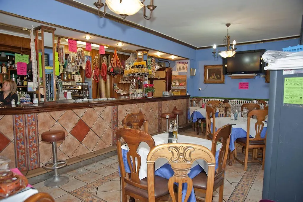 Hostal Restaurante Reina El Tejar 2*,  Spain