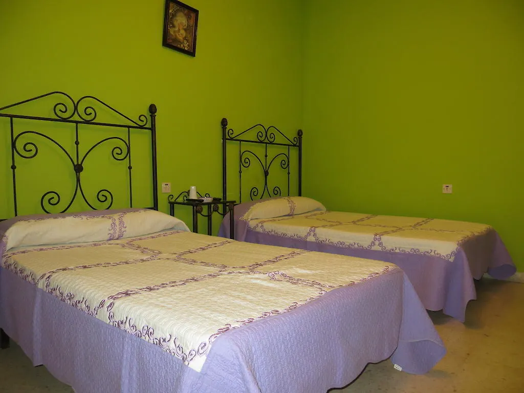 Guest house Hostal Restaurante Reina El Tejar