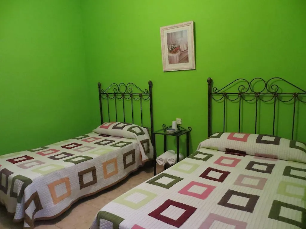 Hostal Restaurante Reina El Tejar 2*,