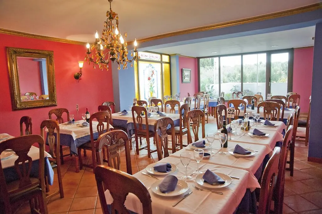 Hostal Restaurante Reina El Tejar