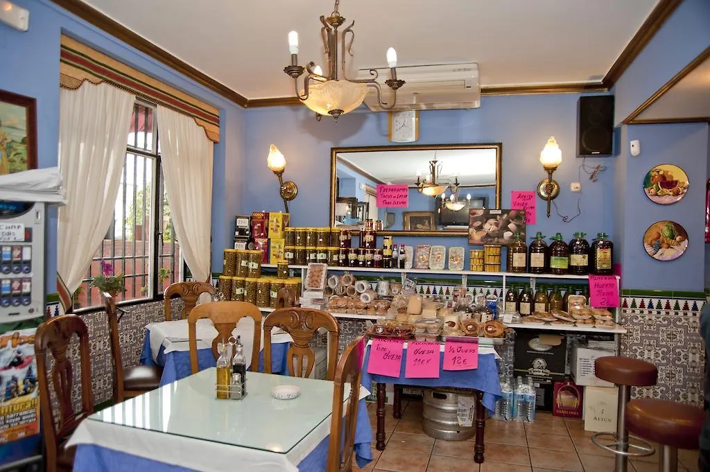 ** Guest house Hostal Restaurante Reina El Tejar Spain