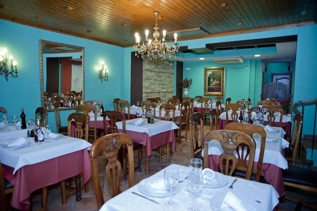 Hostal Restaurante Reina El Tejar